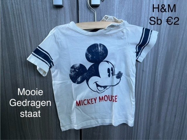 Item #5867