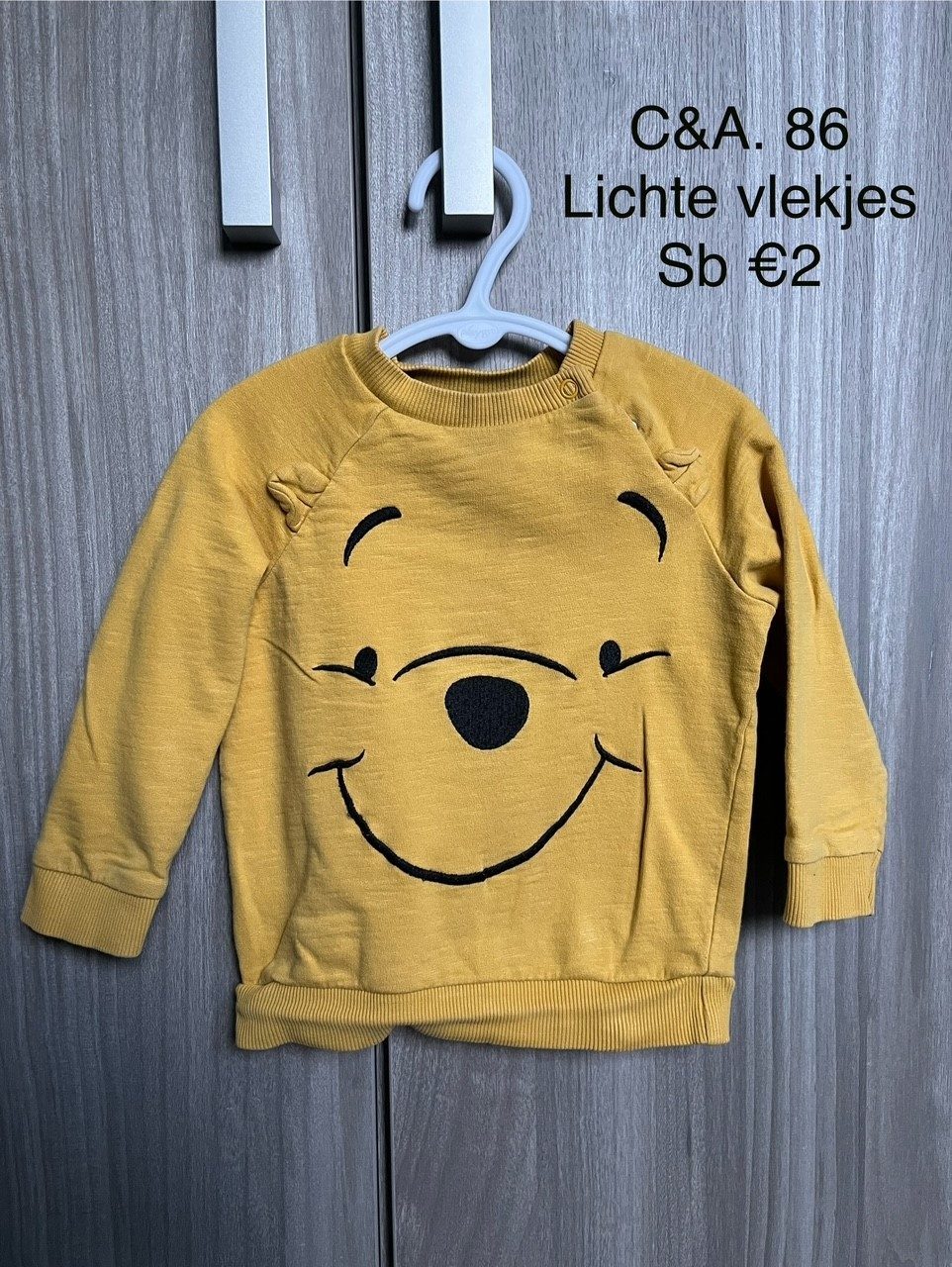 Item #5869
