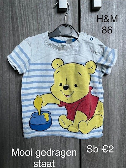 Item #5870