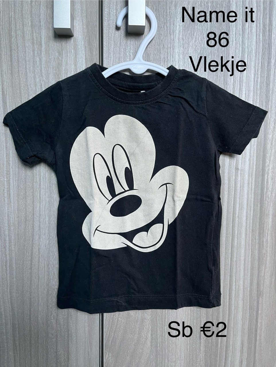Item #5871