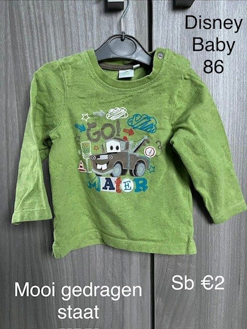 Item #5873