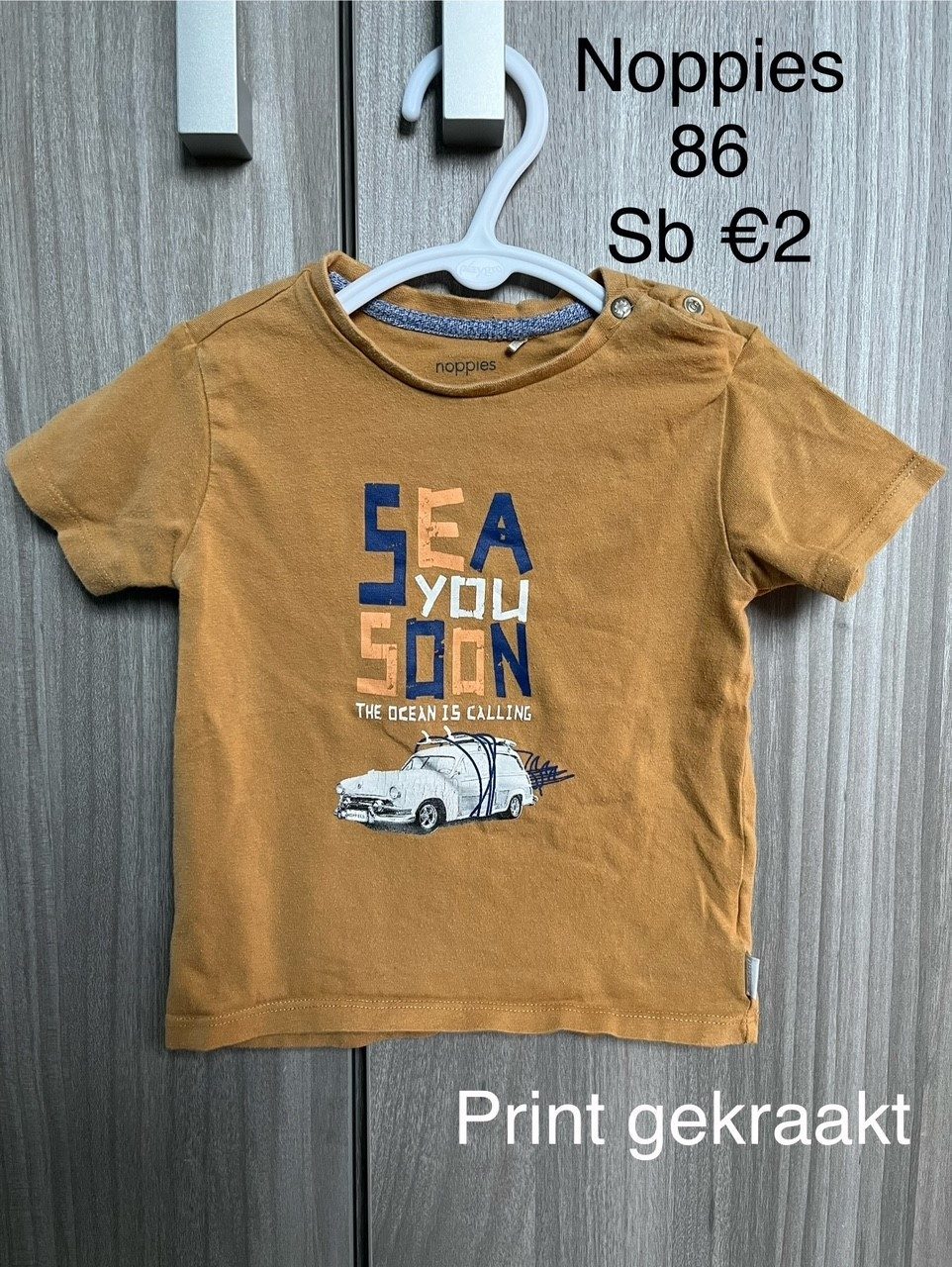 Item #5875