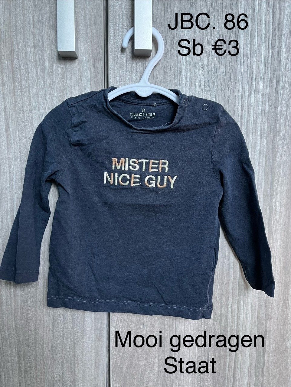 Item #5883