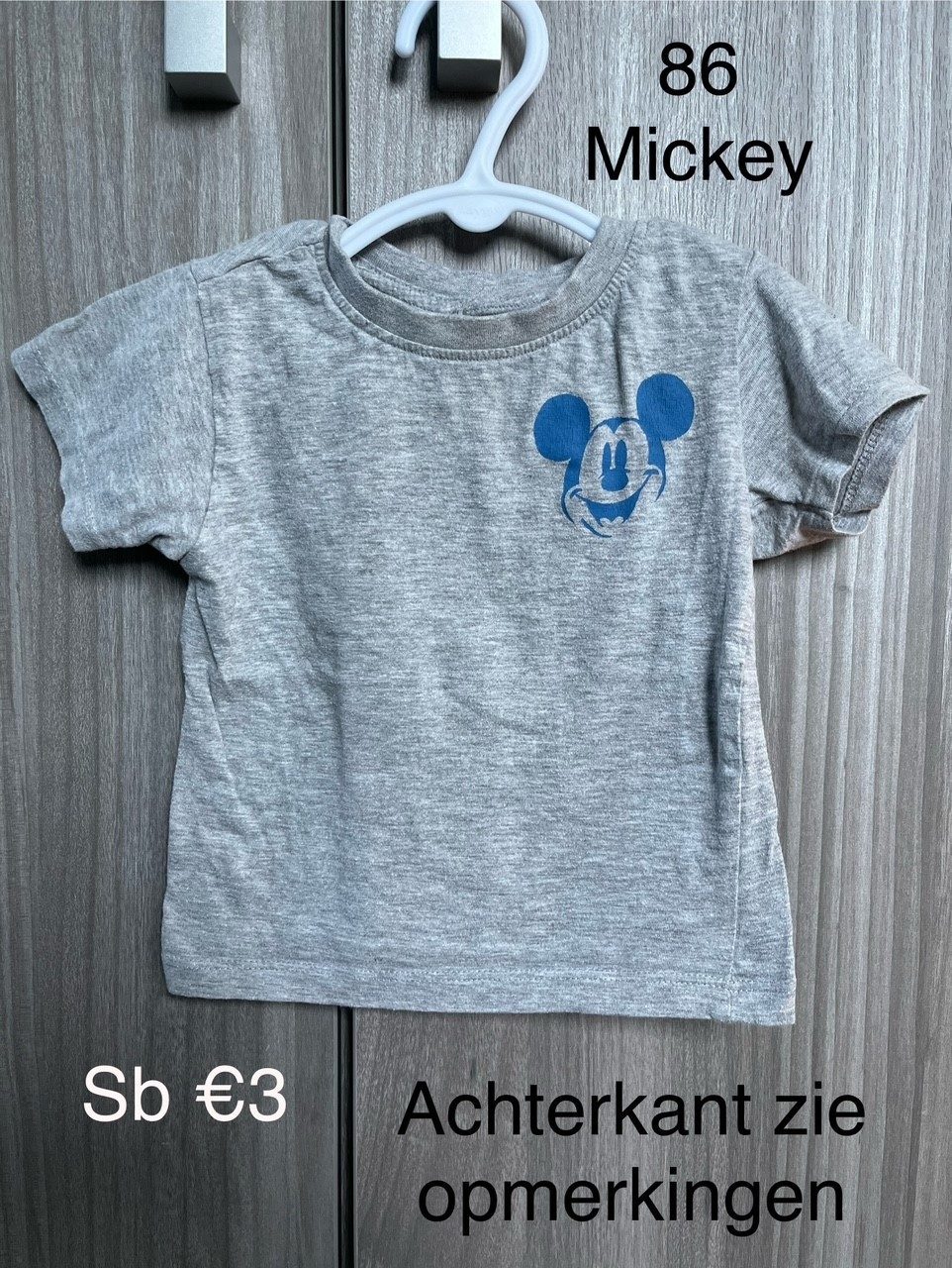 Item #5884