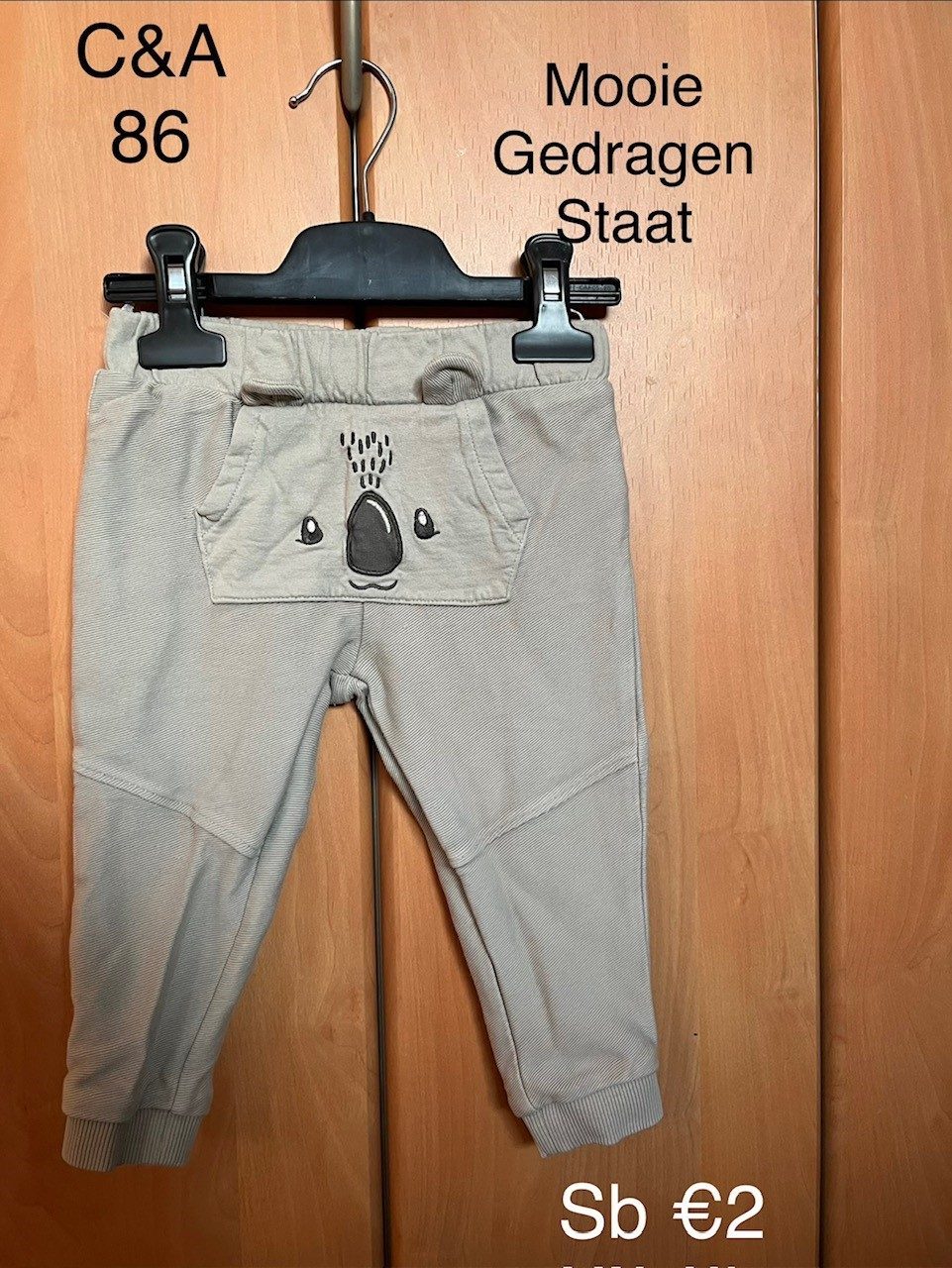 Item #5888