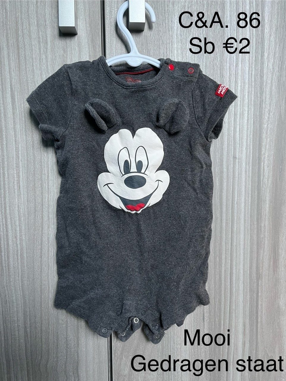 Item #5893