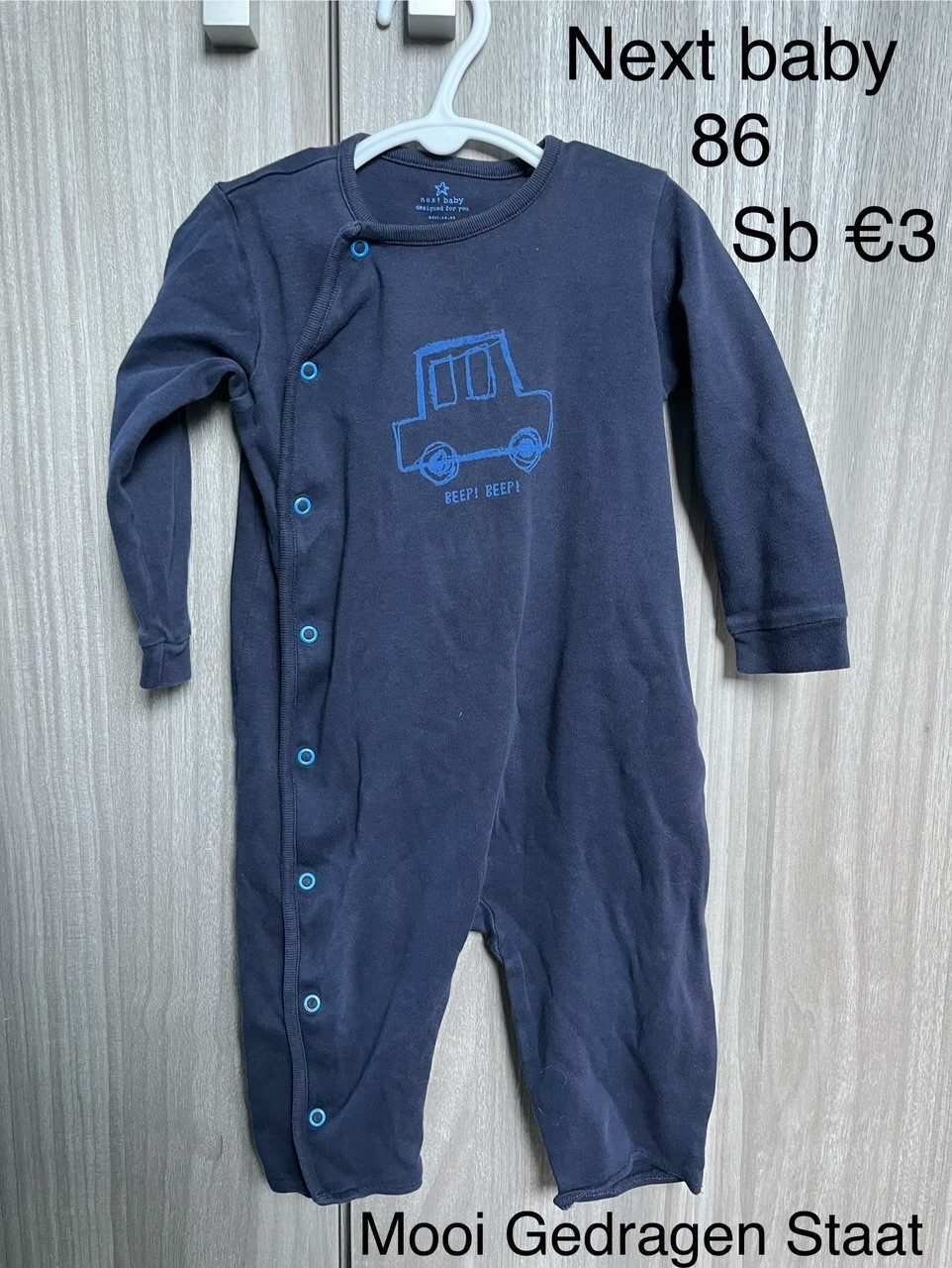 Item #5895