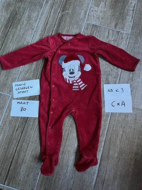 Item #5903