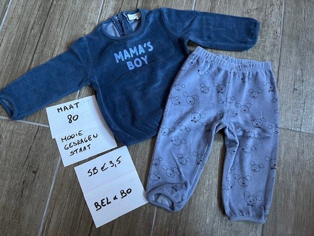 Item #5904