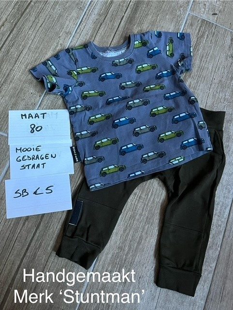 Item #5908