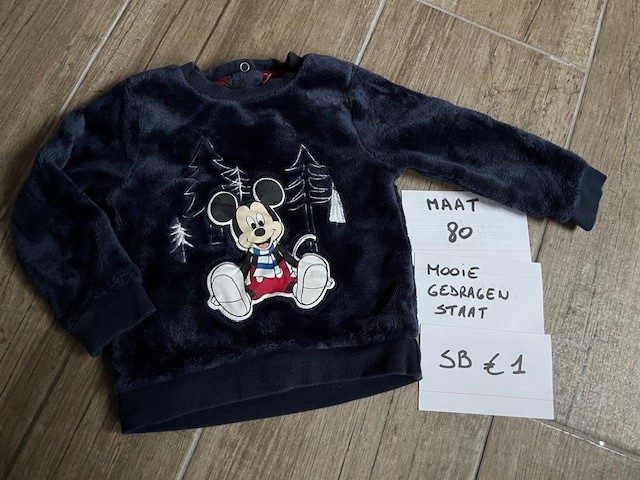 Item #5913