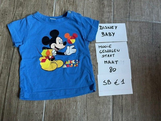 Item #5916