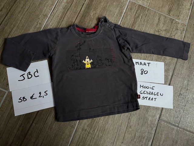 Item #5935