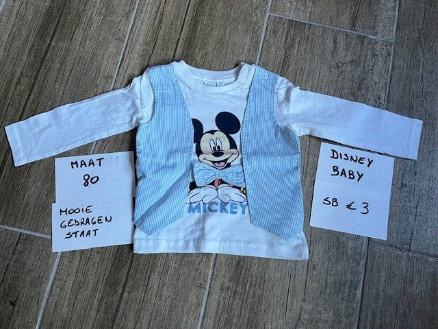 Item #5939