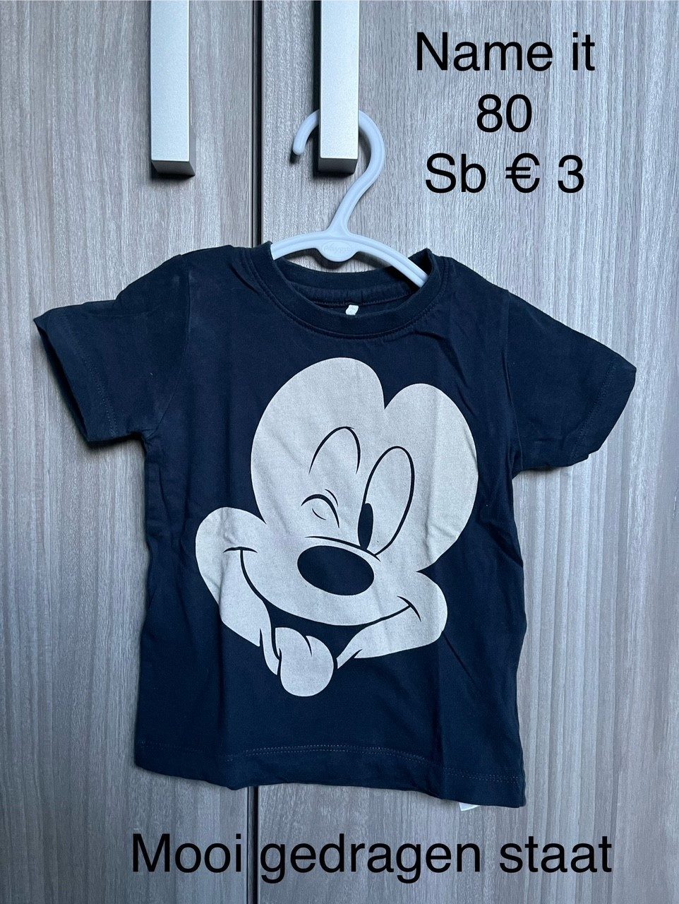 Item #5940