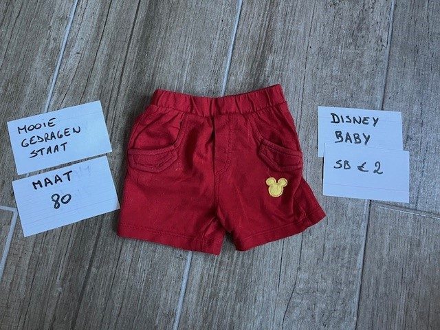 Item #5949