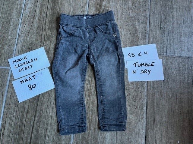 Item #5951