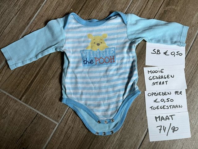 Item #5953