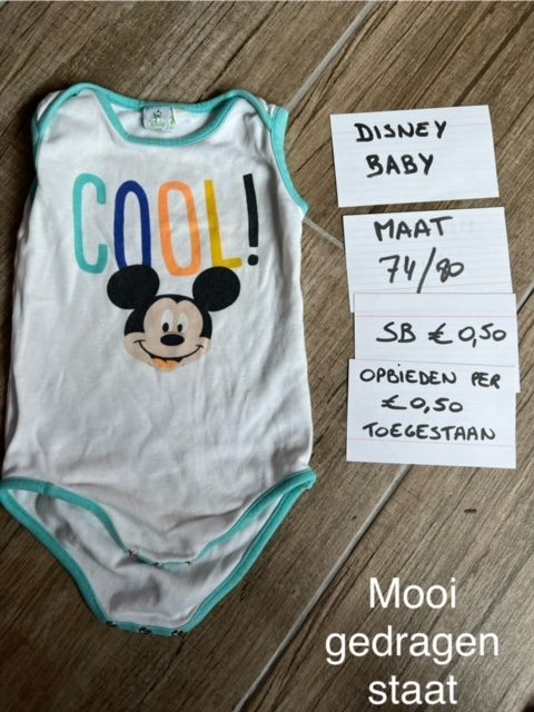 Item #5955