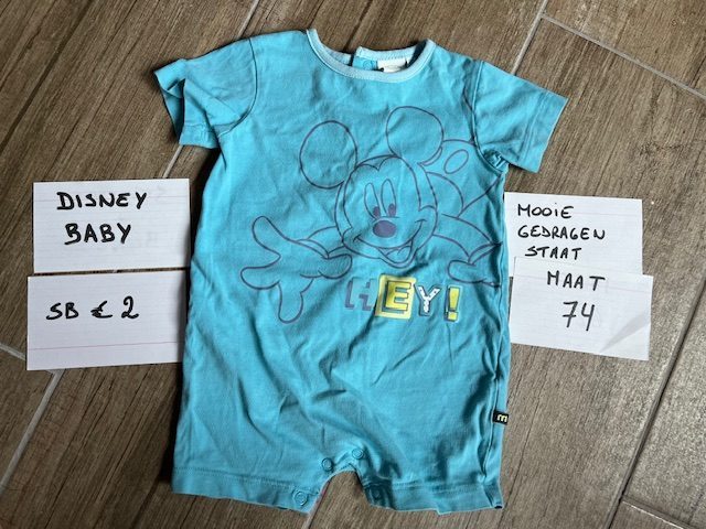 Item #5969