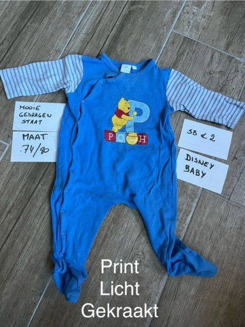 Item #5973