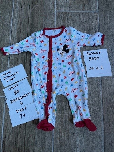 Item #5974