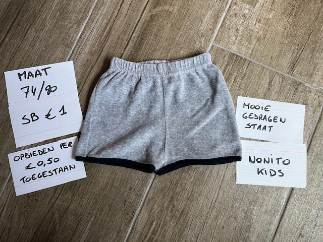 Item #5980