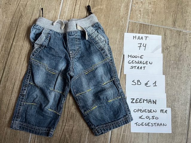 Item #5984