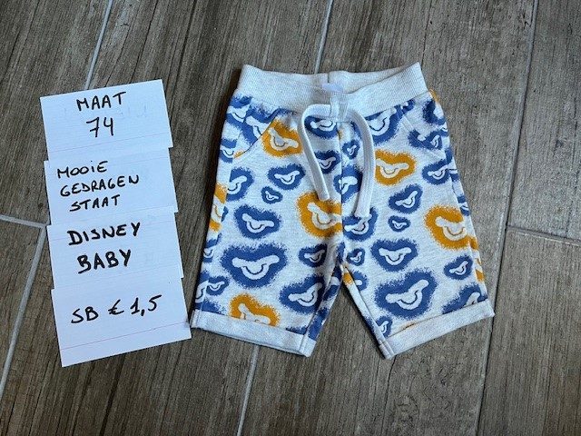 Item #5985