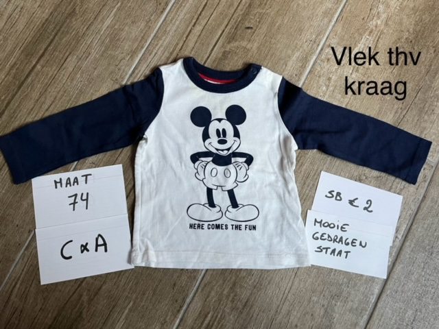 Item #5991