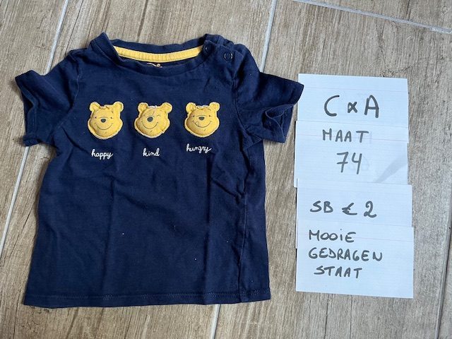 Item #5995