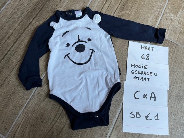 Item #6002