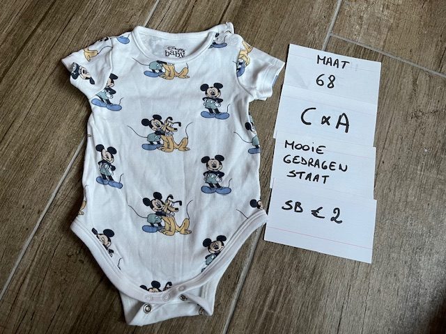 Item #6006