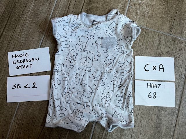 Item #6012