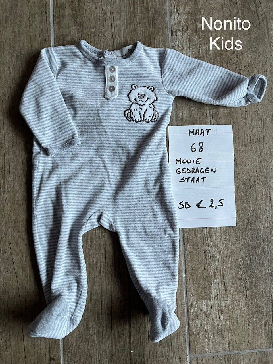 Item #6013