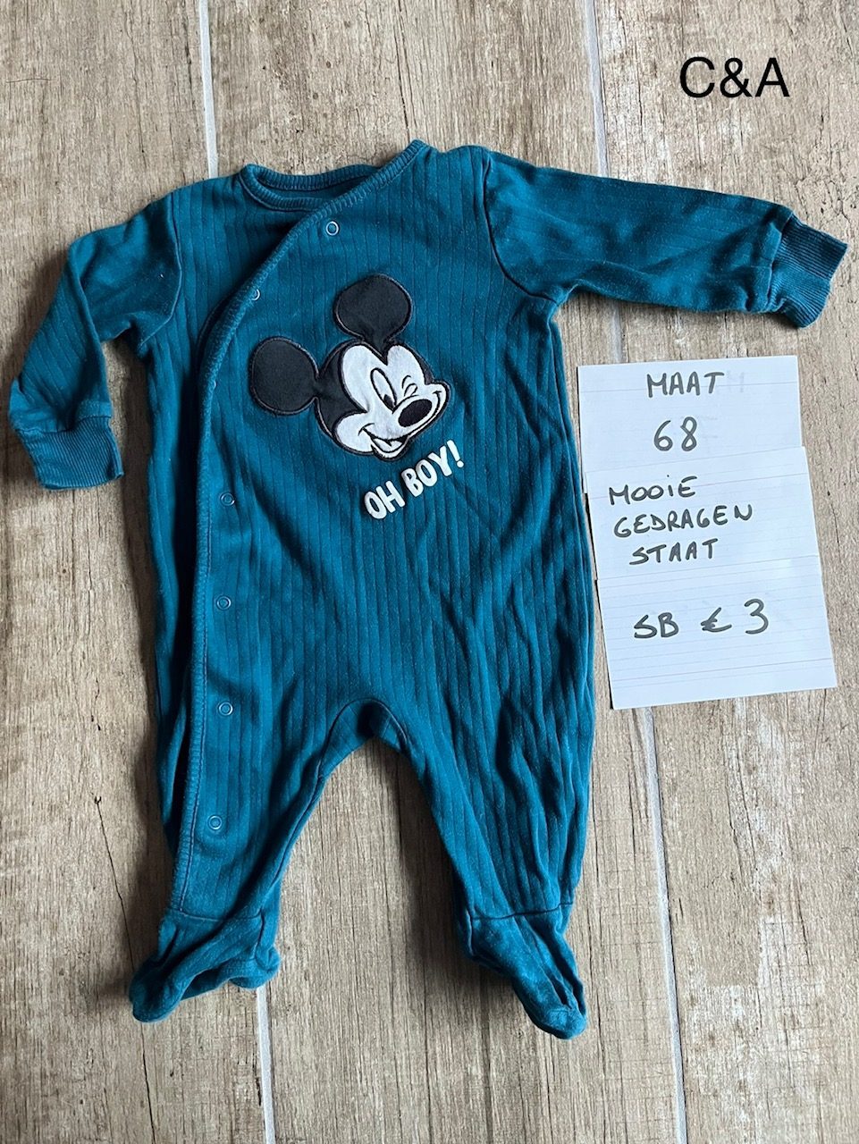 Item #6015
