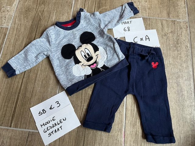 Item #6016