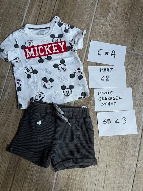 Item #6017