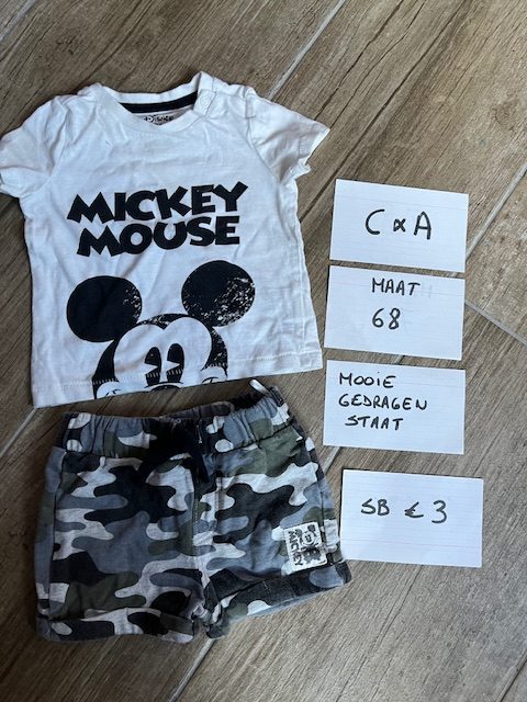 Item #6018