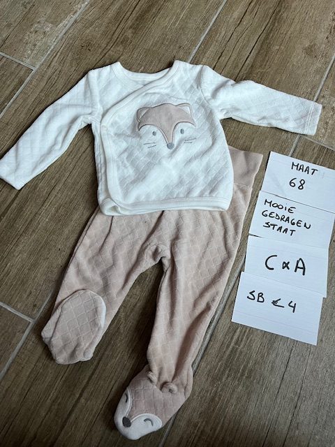 Item #6019