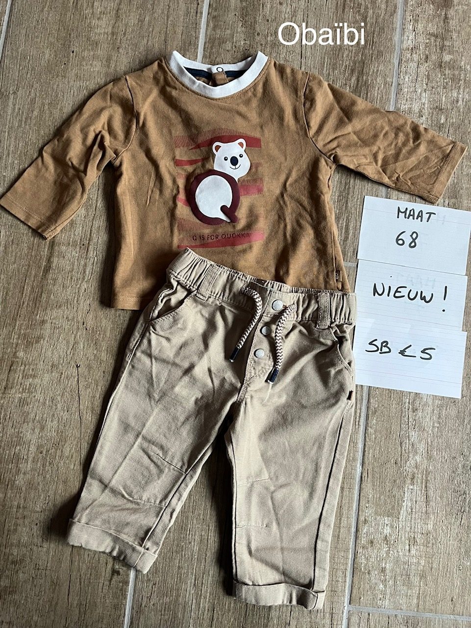 Item #6021