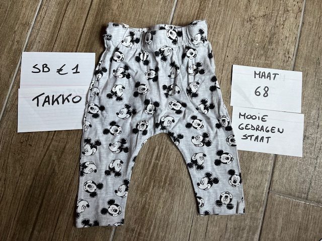 Item #6023
