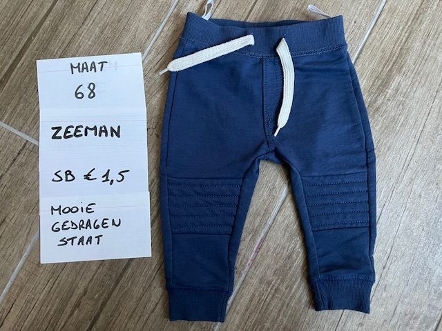 Item #6024