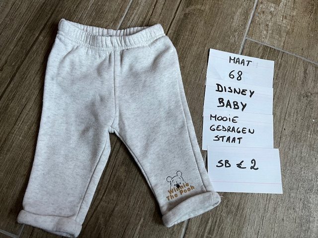 Item #6026