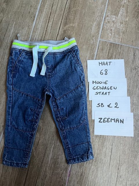 Item #6031