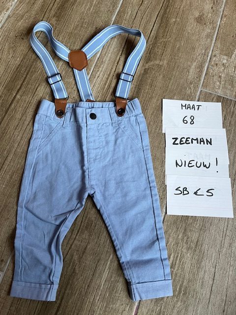 Item #6034