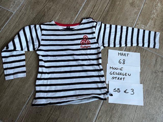 Item #6045