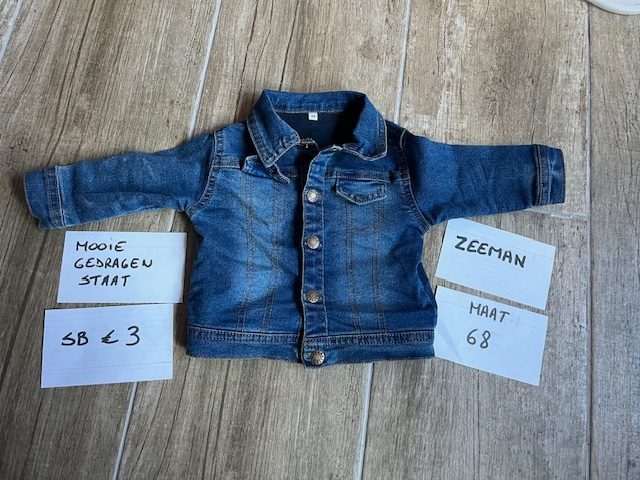 Item #6048