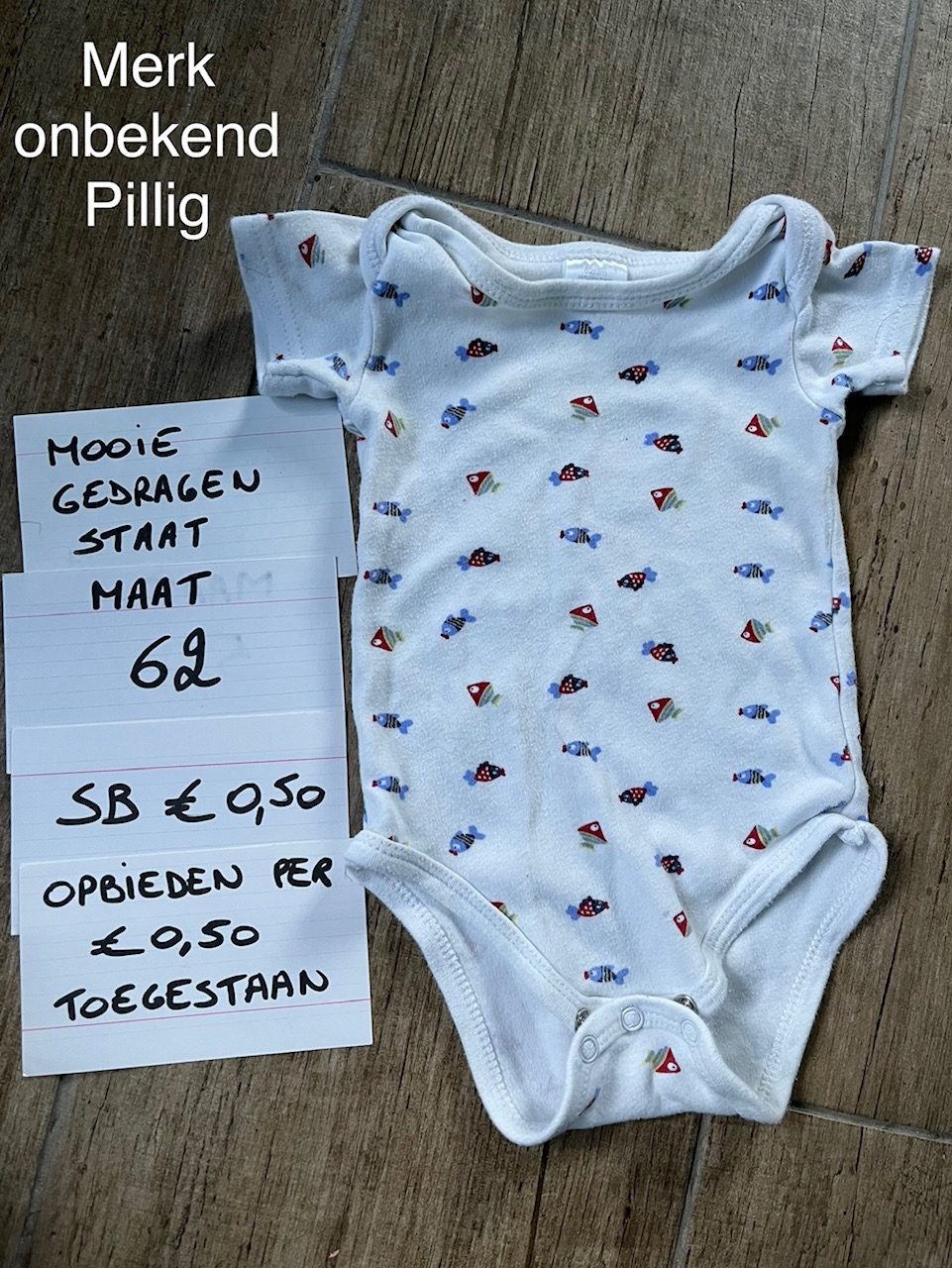 Item #6051