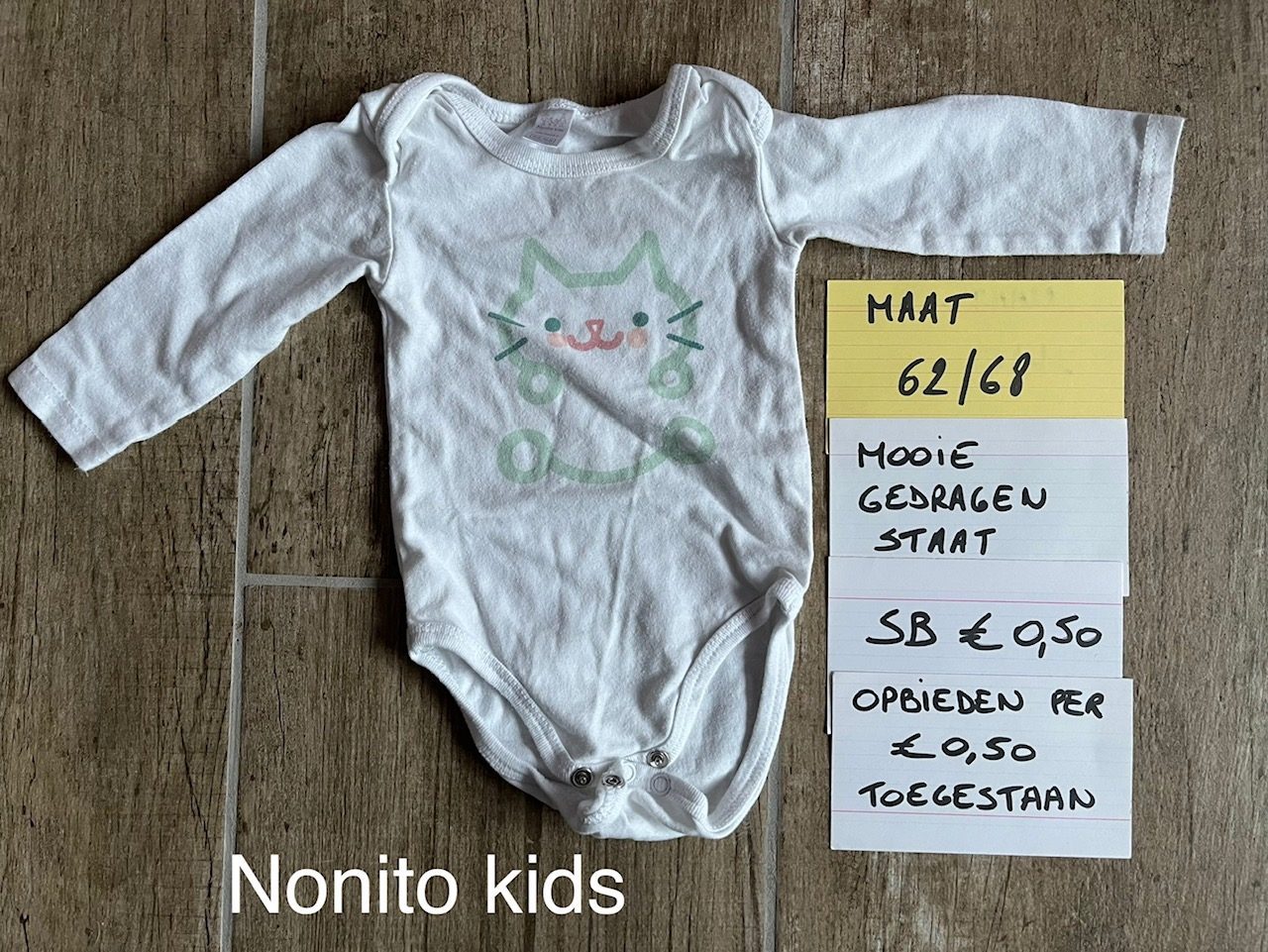 Item #6054